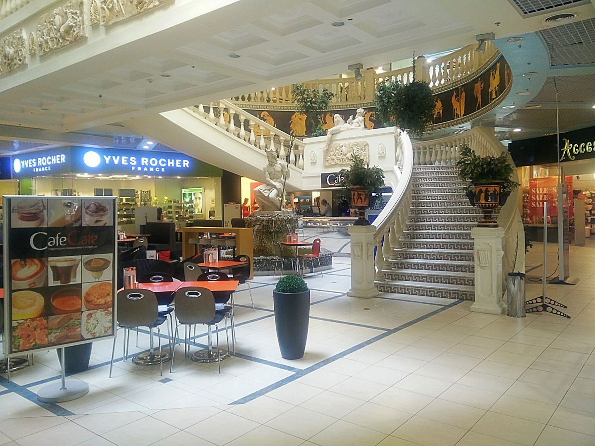 مركز تسوق دريم تاون