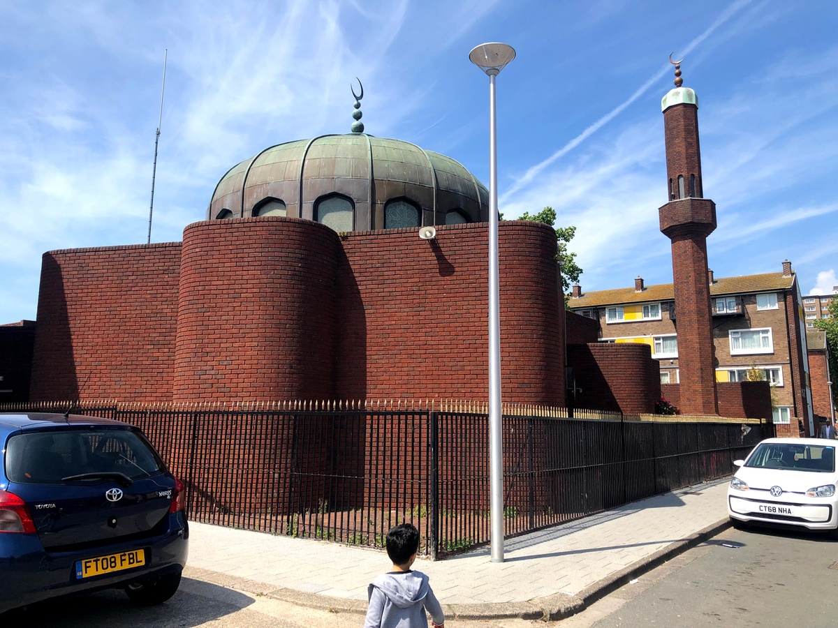 مركز جنوب ويلز الاسلامي