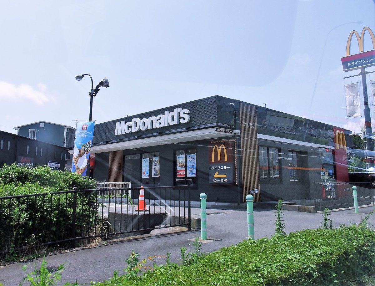 A picture of McDonald's Niihashi