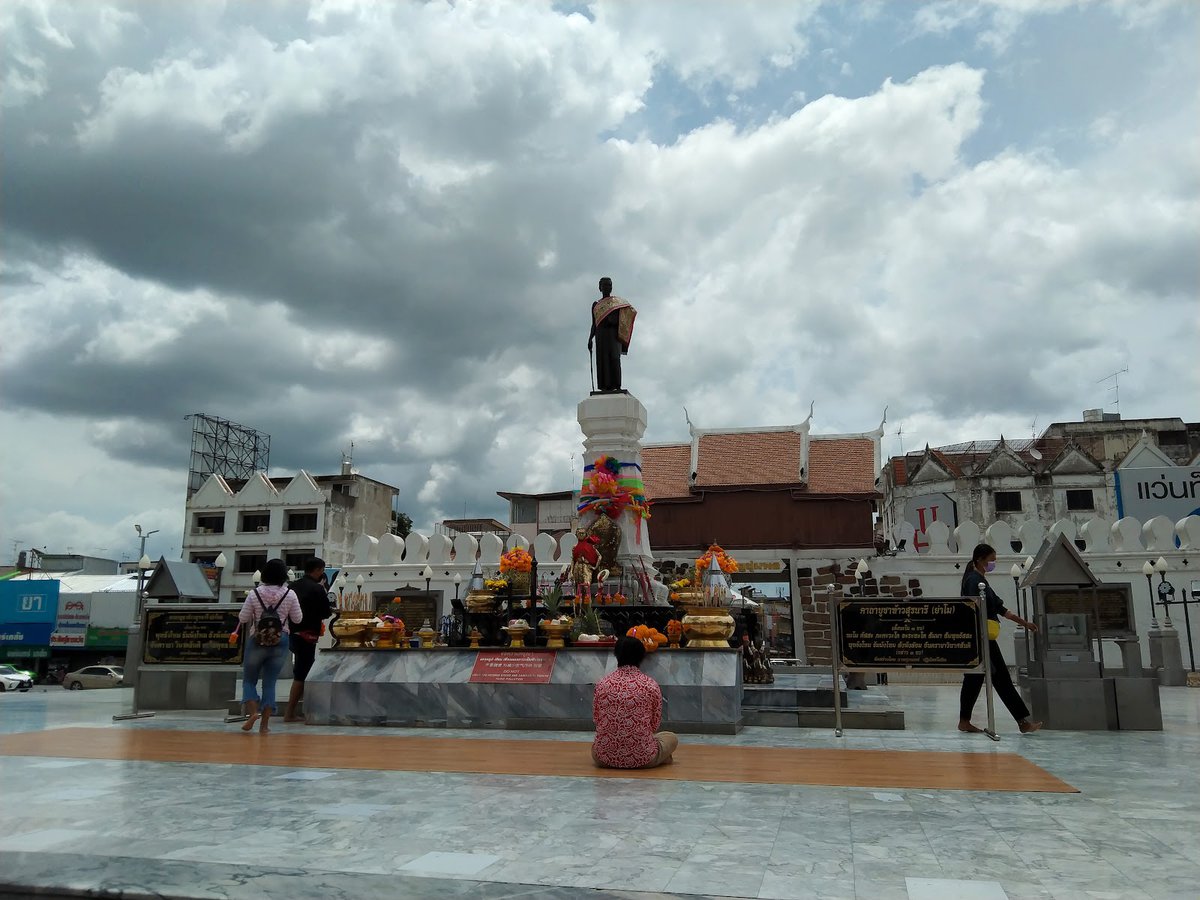 نصب ثاو سوراناري التذكاري