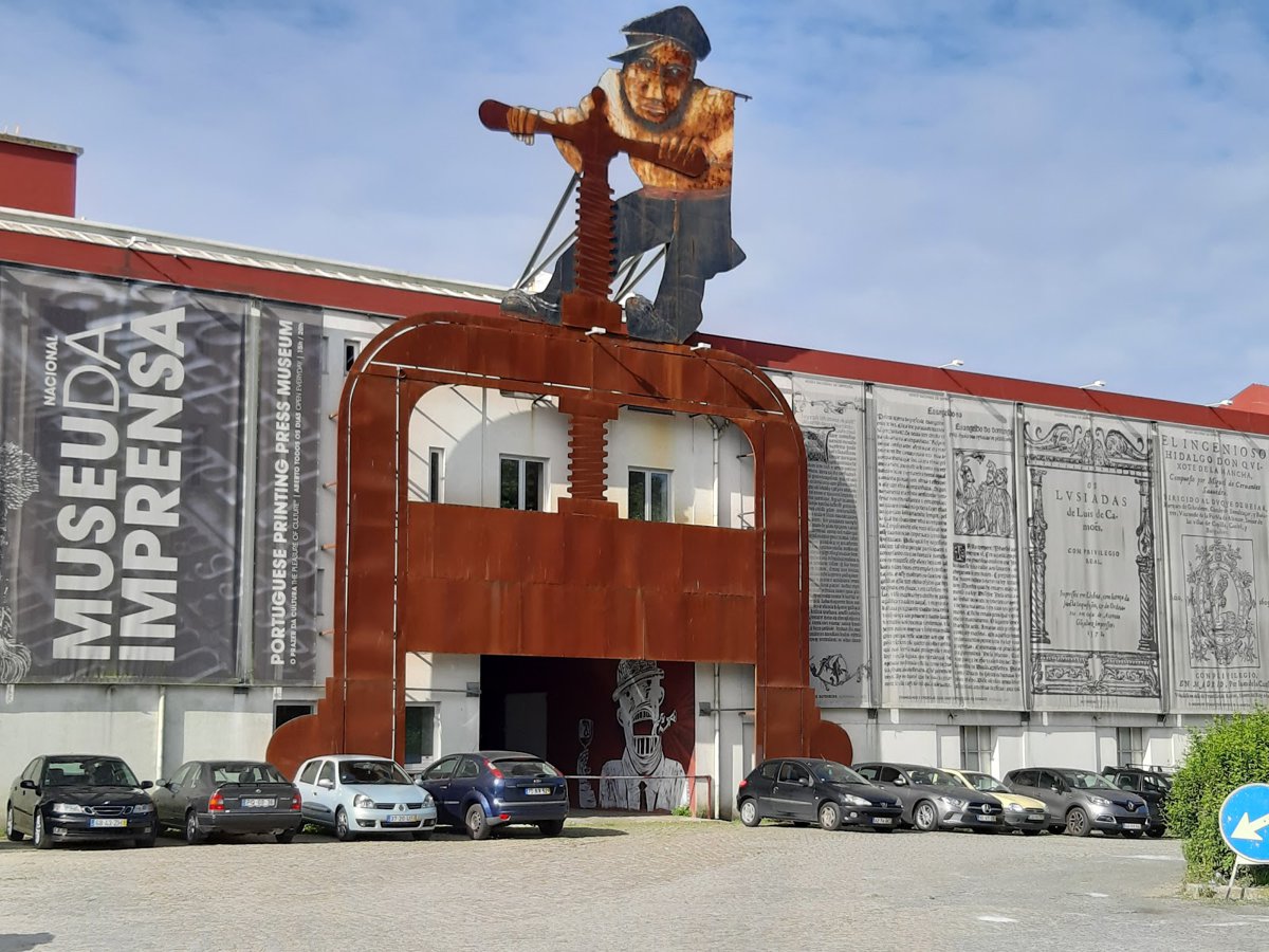 متحف الصحافة الوطني