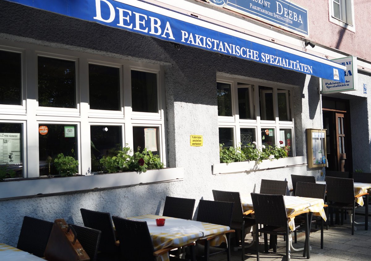 مطعم ديبا