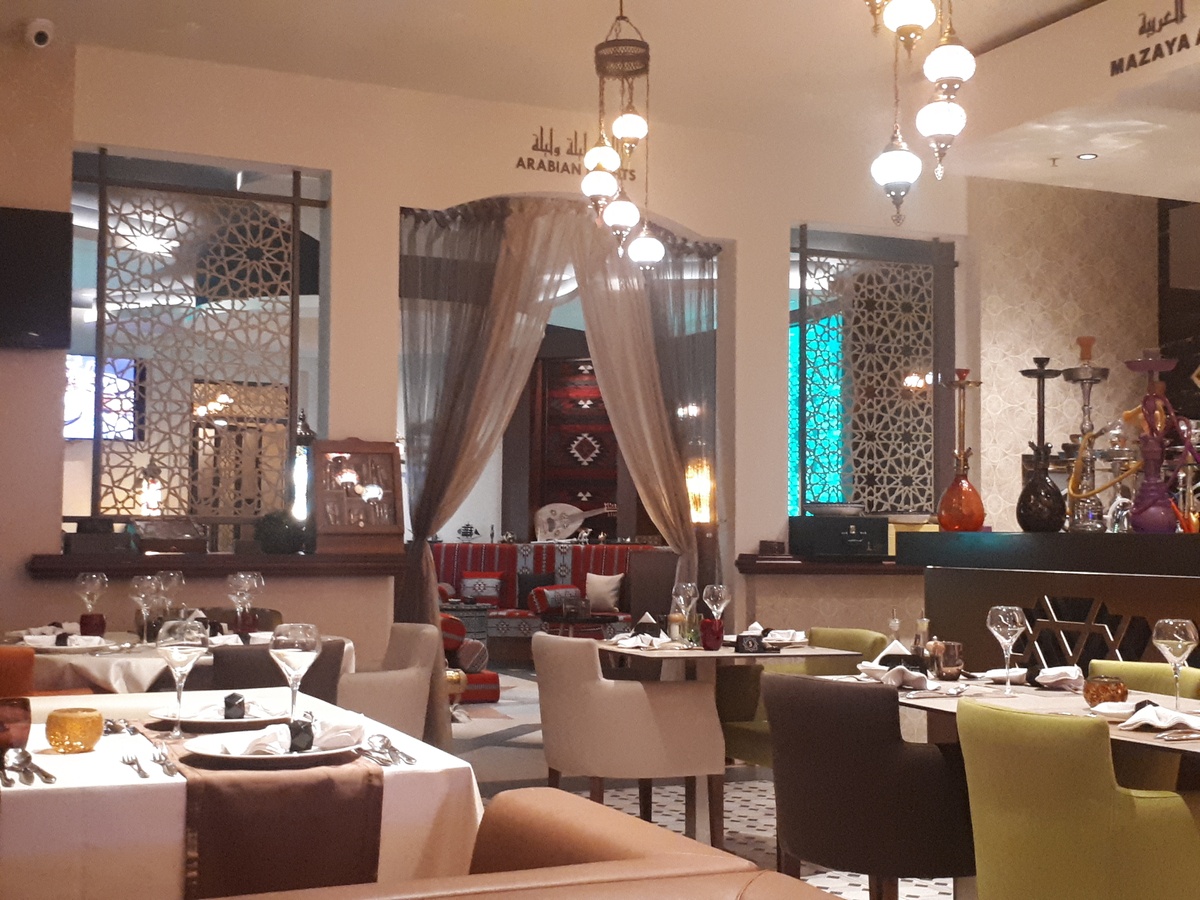A picture of Mazaya restaurant & Lounge