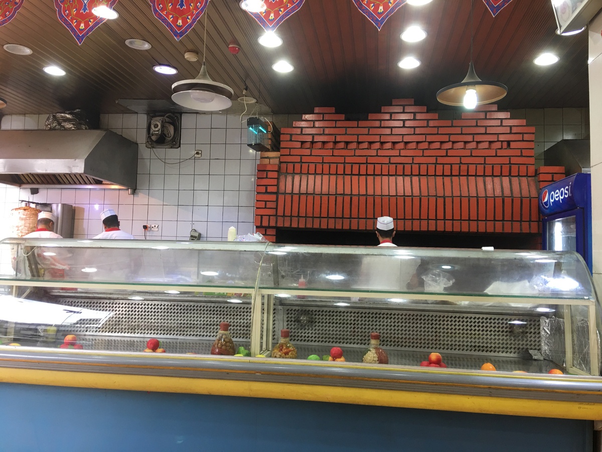 مطعم اسكندر