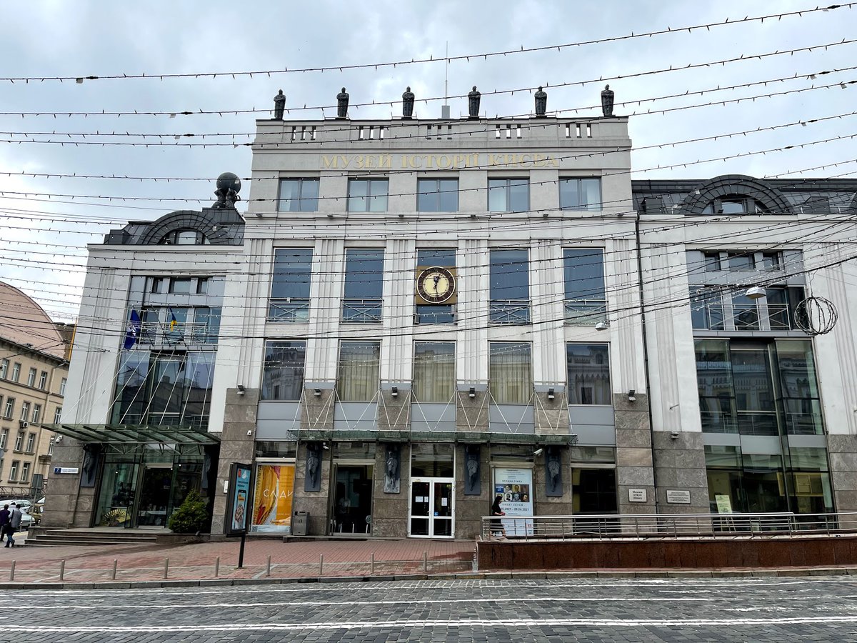 متحف تاريخ كييف