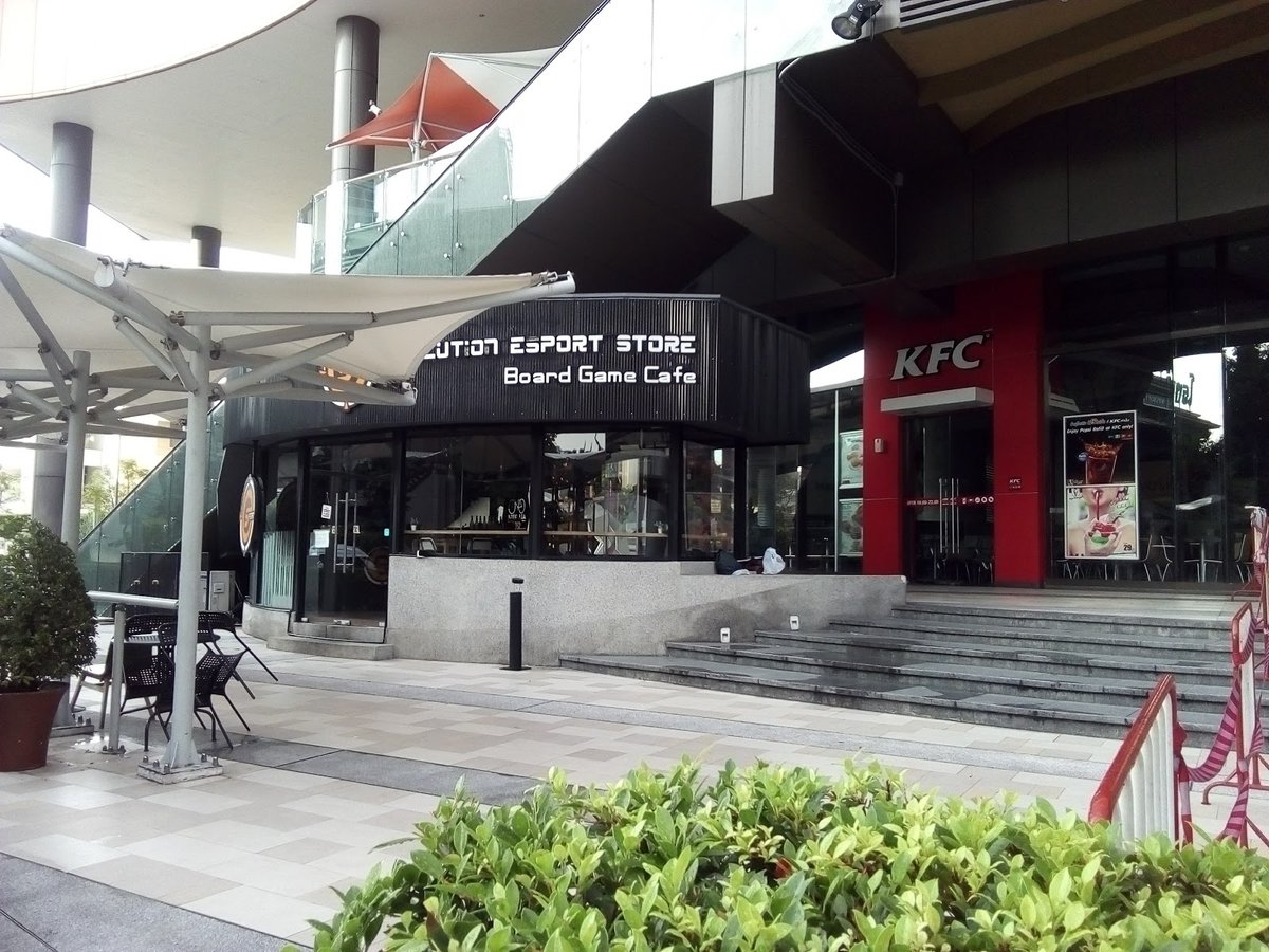 مطعم كنتاكي ديجيتال جيتواي إيكاماي