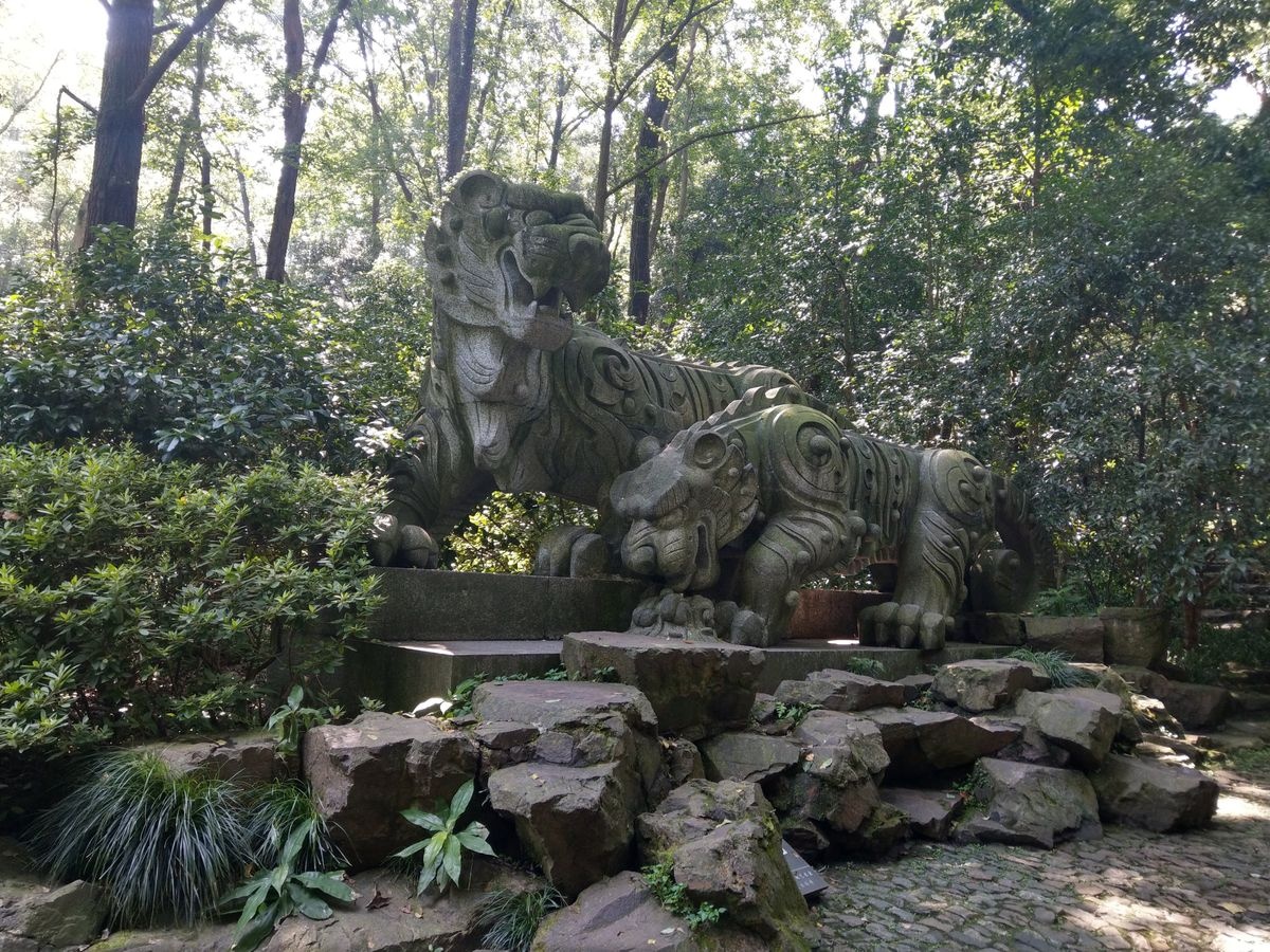 حديقة وادي هوباو