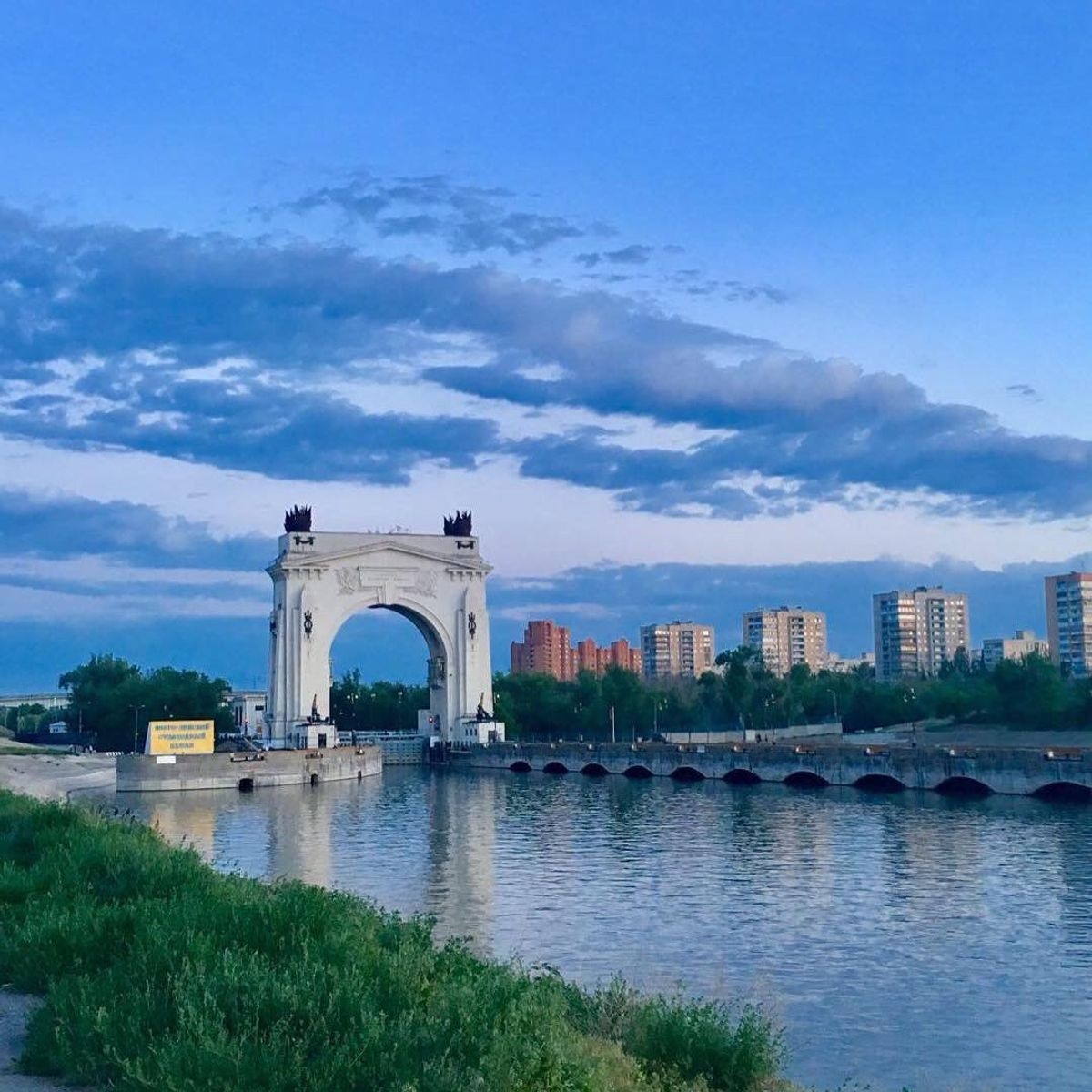 قناة فولغا دون